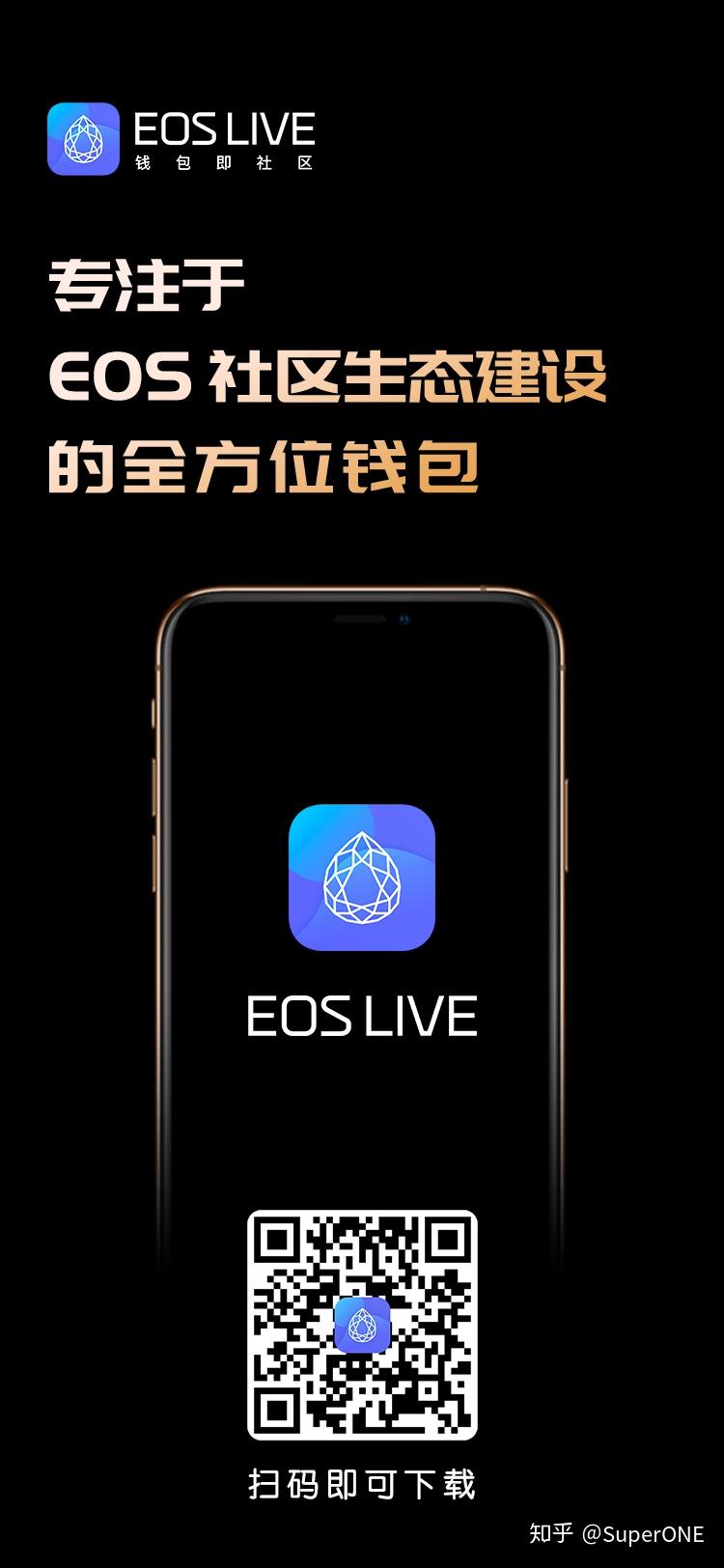 钱包下载官网_okpay钱包下载官网