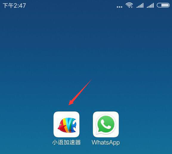 whatsapp苹果版下载为什么用不了_whatsapp for iphone download