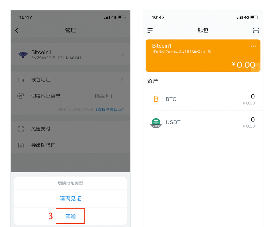 imtoken官网地址打不开_imtoken tokenim