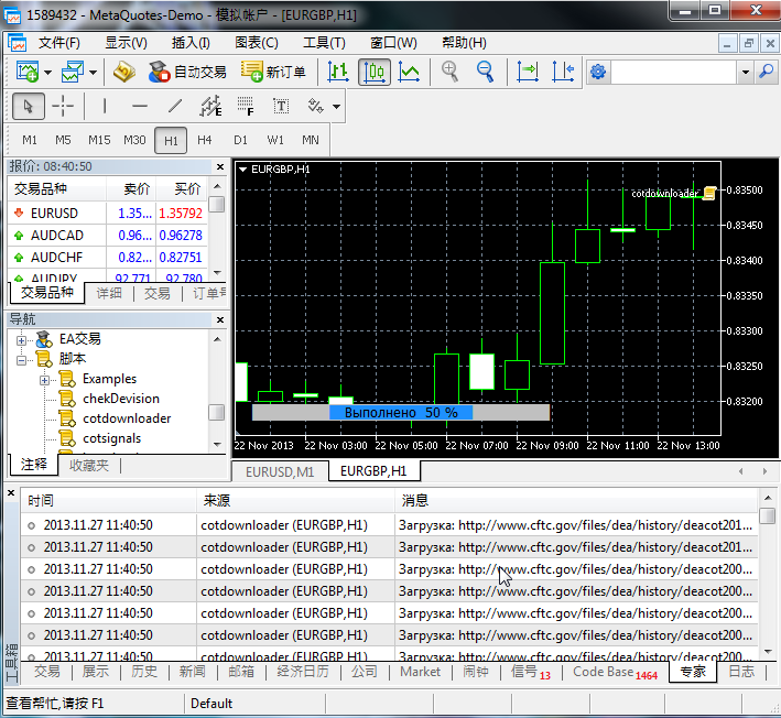 metatrader4手机版下载_metatrader4官方手机版下载