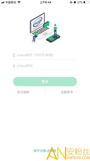 小狐狸钱包最新版官方网址5.12.1_小狐狸钱包最新版官方网址5130版本