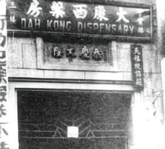 电报员是啥意思_电报是干什么用的