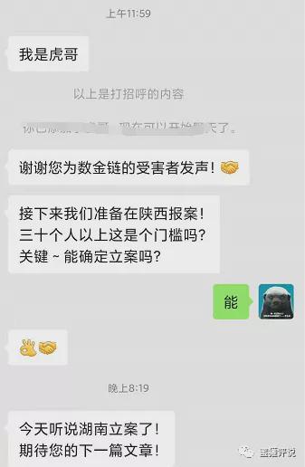tp钱包_tp钱包登录入口