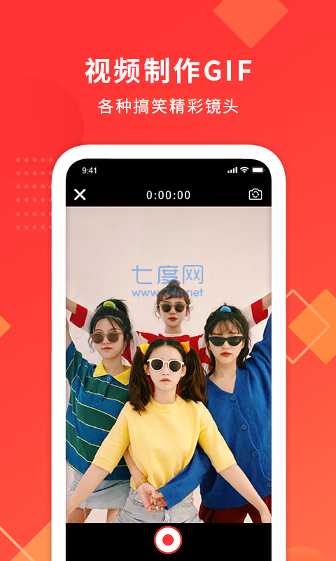 小狐狸钱包app_小狐狸钱包app官网