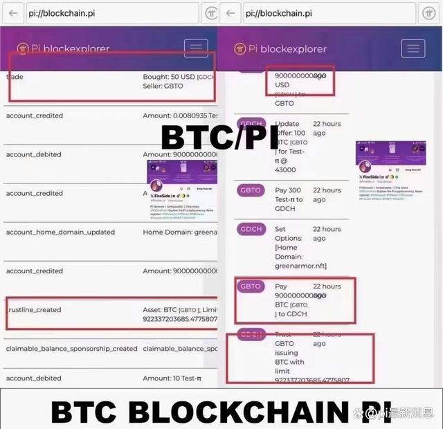 usdt安全性_usdt这个平台安全吗