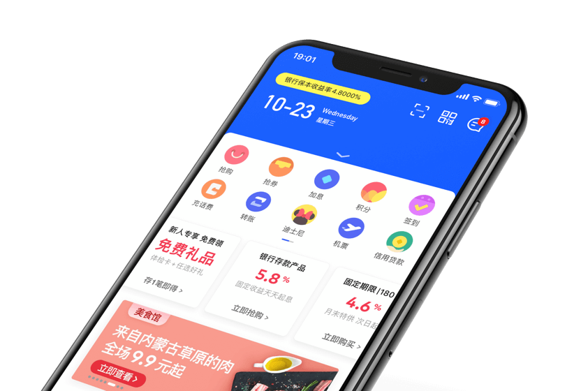 tp钱包ios无法下载_tp钱包官网下载app苹果