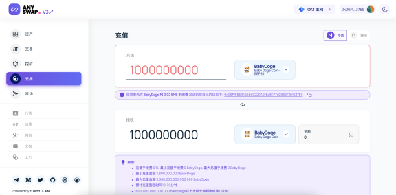 小狐狸钱包注销的后果_小狐狸钱包提现几个小时了