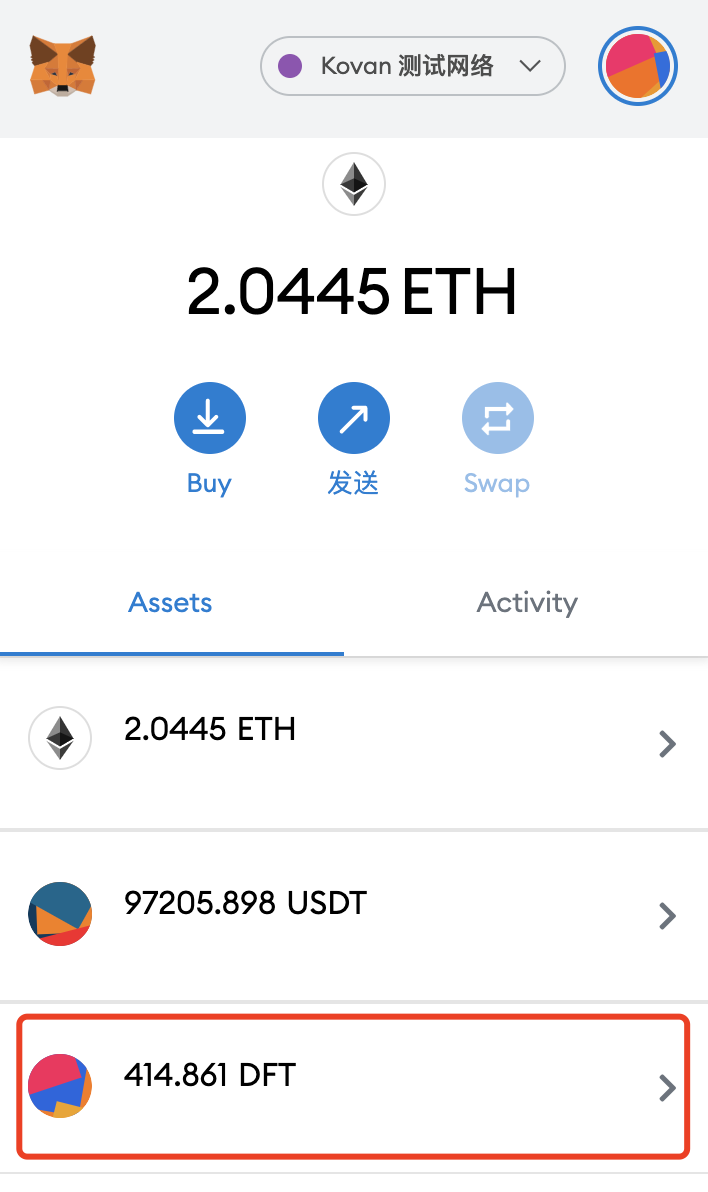 usdt钱包怎么充值_usdt怎么充值到交易所