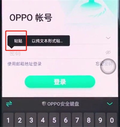 oppo手机无法下载_oppo手机无法下载app下载