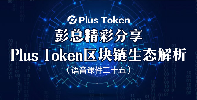 toptoken钱包下载_toptoken钱包提不出来了