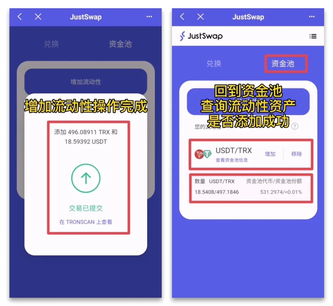 TP数字钱包怎么用_tp数字钱包官网下载