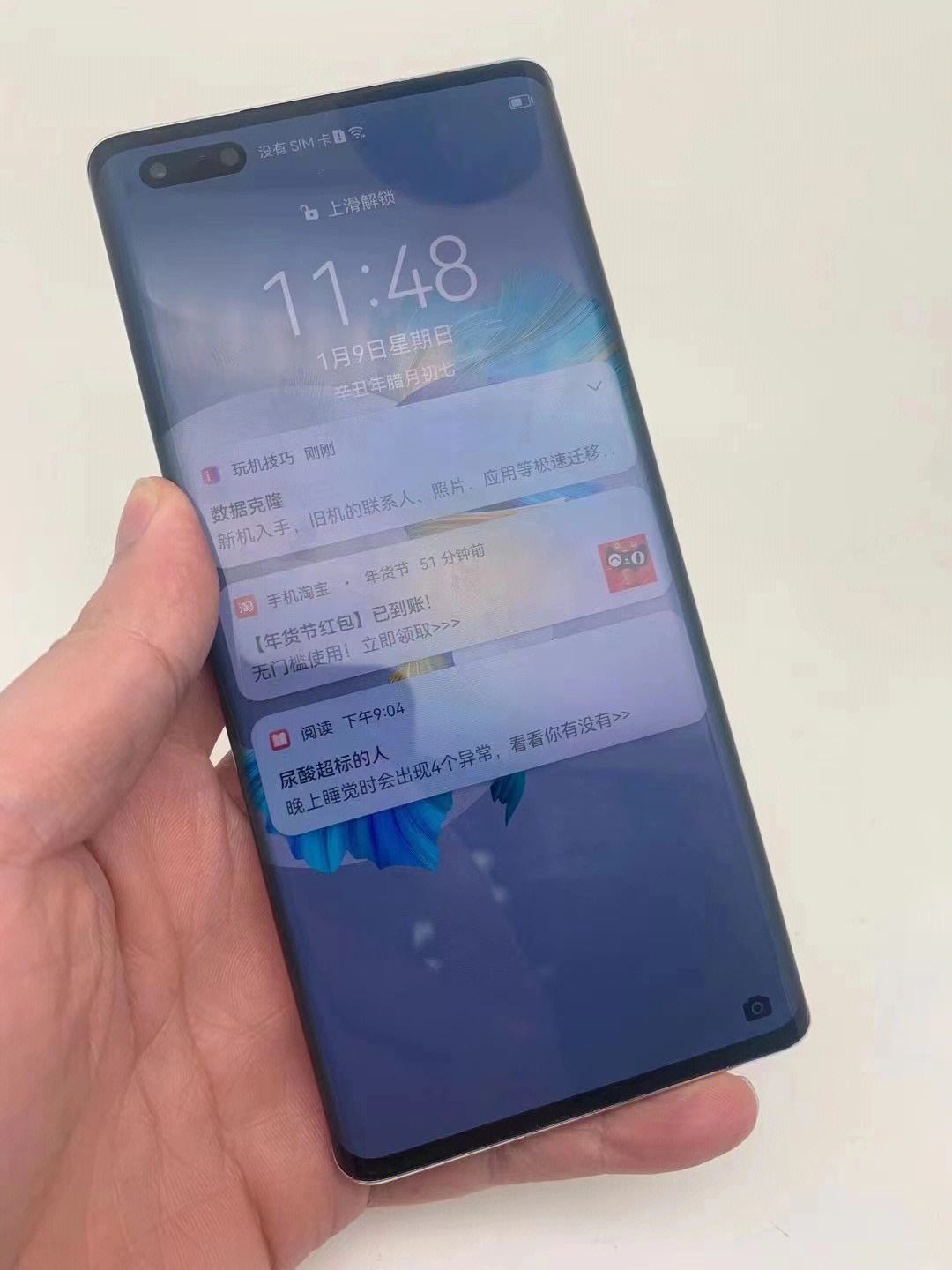 包含小狐狸钱包最新版官方网址华为安装不了怎么回事的词条