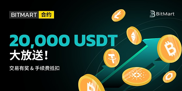 usdt2021_usdt2021年价格