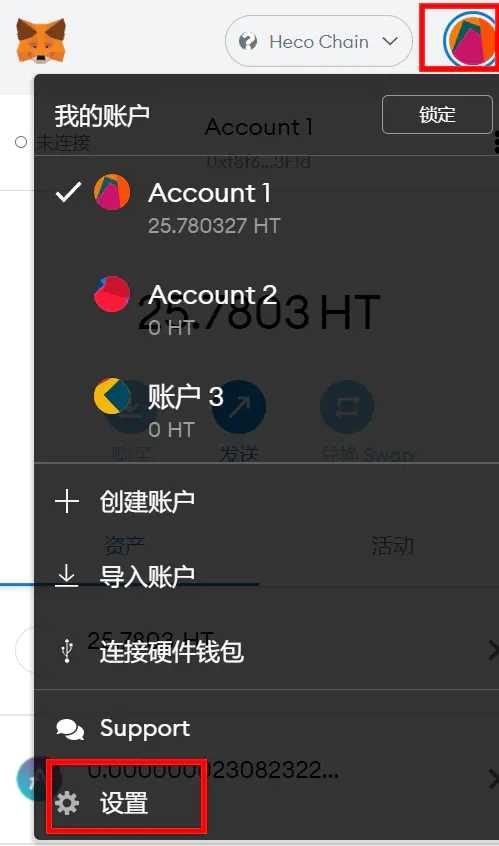 小狐狸钱包官方客服在哪_小狐狸钱包资金能找回来吗