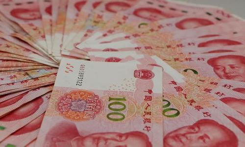 中国法定货币是什么意思_10我国的法定货币有哪些?