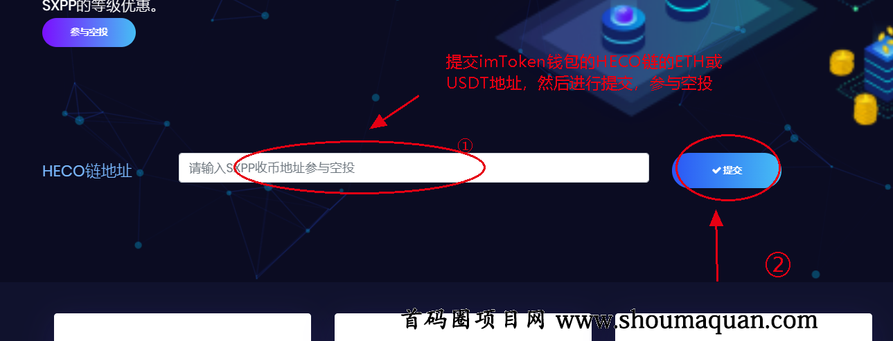 tp钱包空投被盗u_tp钱包被盗能不能被找回