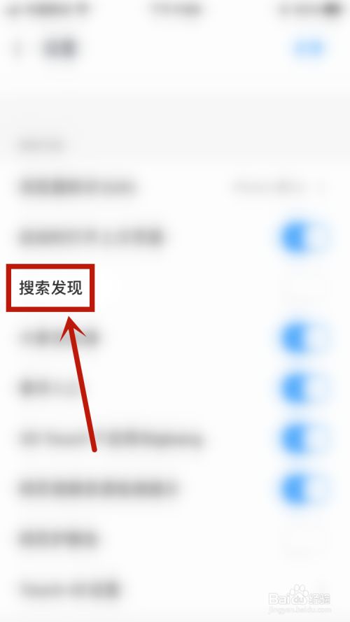 uc浏览器搜索引擎入口官网_uc浏览器搜索引擎入口官网登录