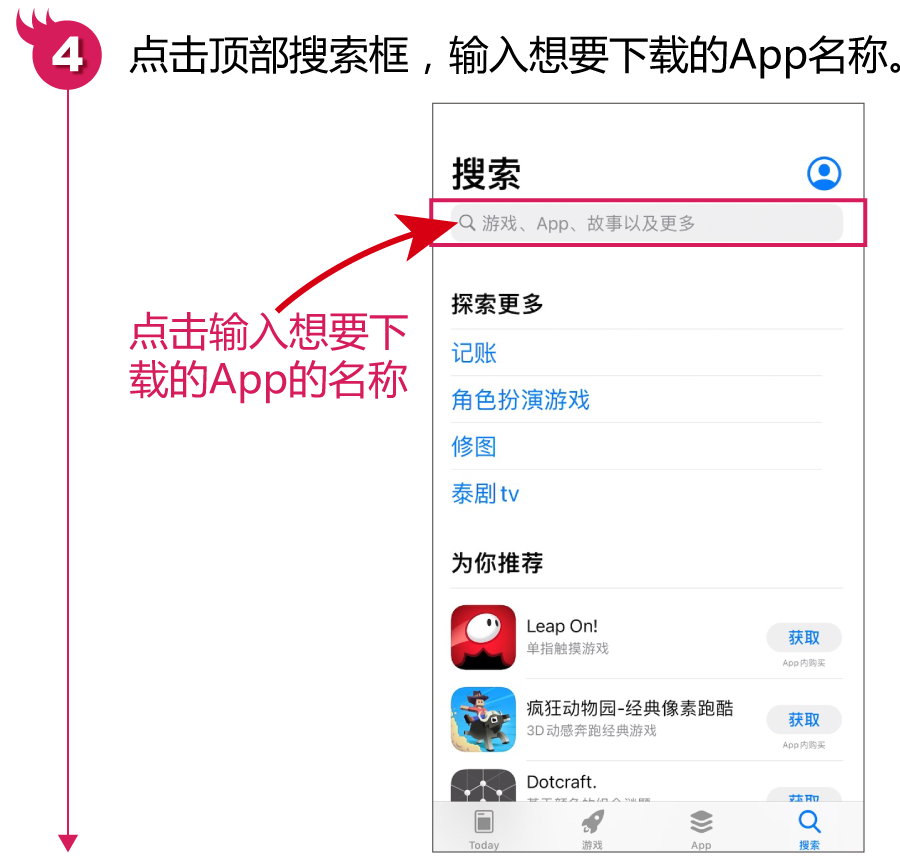 创建appleID_创建appleid目前无法完成您的请求