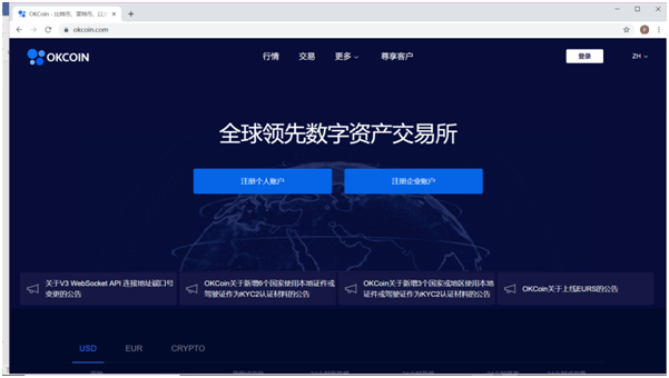 usdt怎么弄_怎么用usdt赚钱