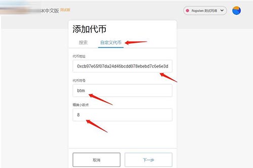 小狐狸钱包里怎么没有客服的简单介绍