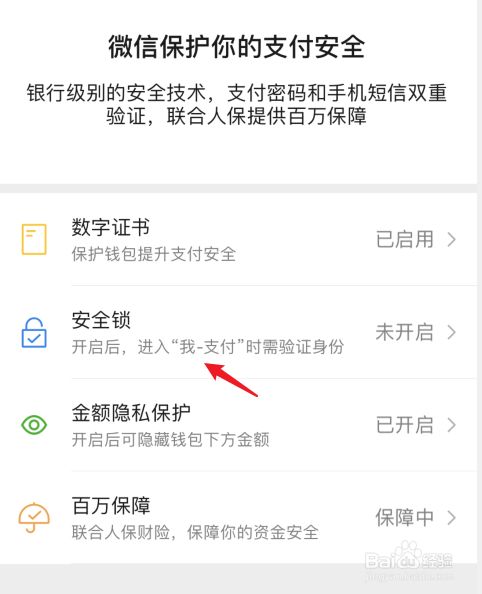 tp钱包官网下载app1.7.1_TP钱包官网下载app最新版本_tp钱包官方