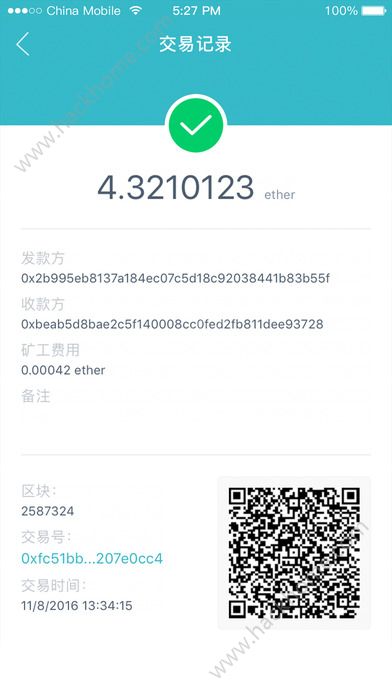 imtoken2.0下载_imtoken20下载新地址
