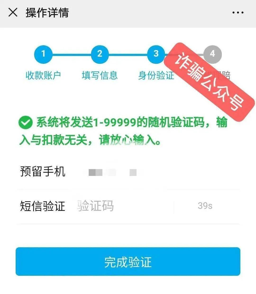 tp钱包扫码_tp钱包扫码闪退