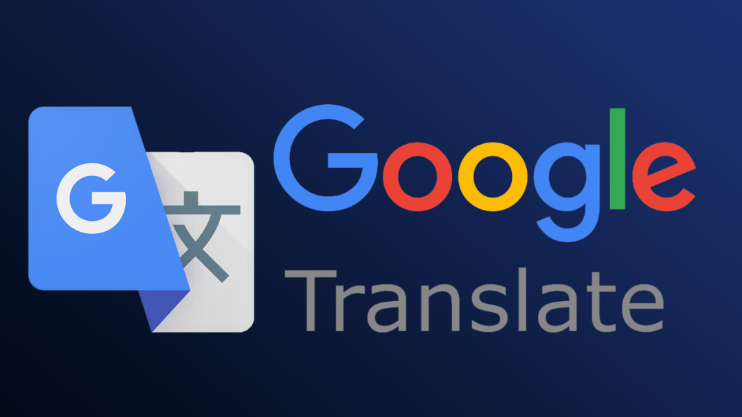 google翻译_google翻译在线