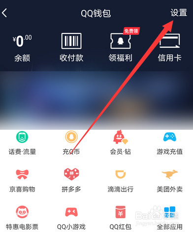 信任钱包地址_信任钱包地址怎么改