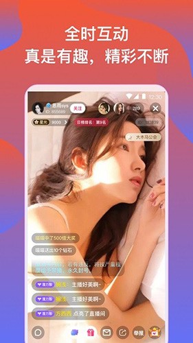 包含小狐狸app官方客户端的词条