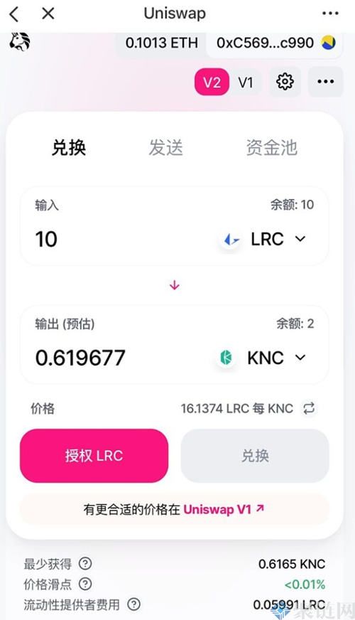 tp钱包app官网下载2022的166_tp钱包price impact too high