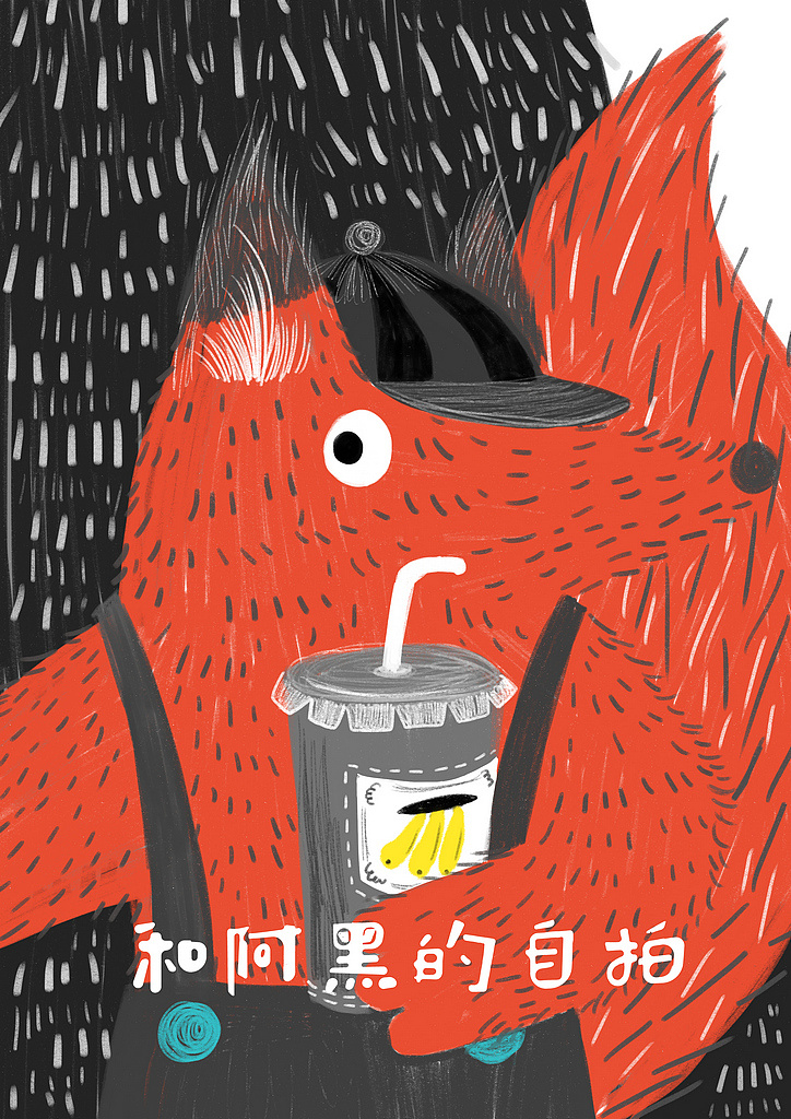 红狐狸红酒系列_红狐狸红酒系列介绍