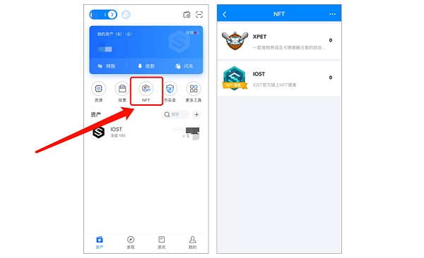 tokenpocket官方网址的简单介绍