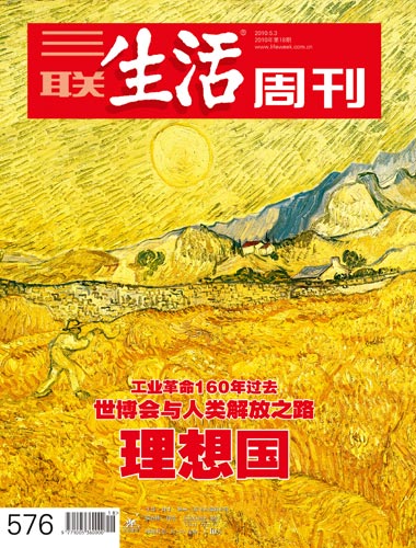 电报传奇大型纪录片_电报电传传真是书面形式吗