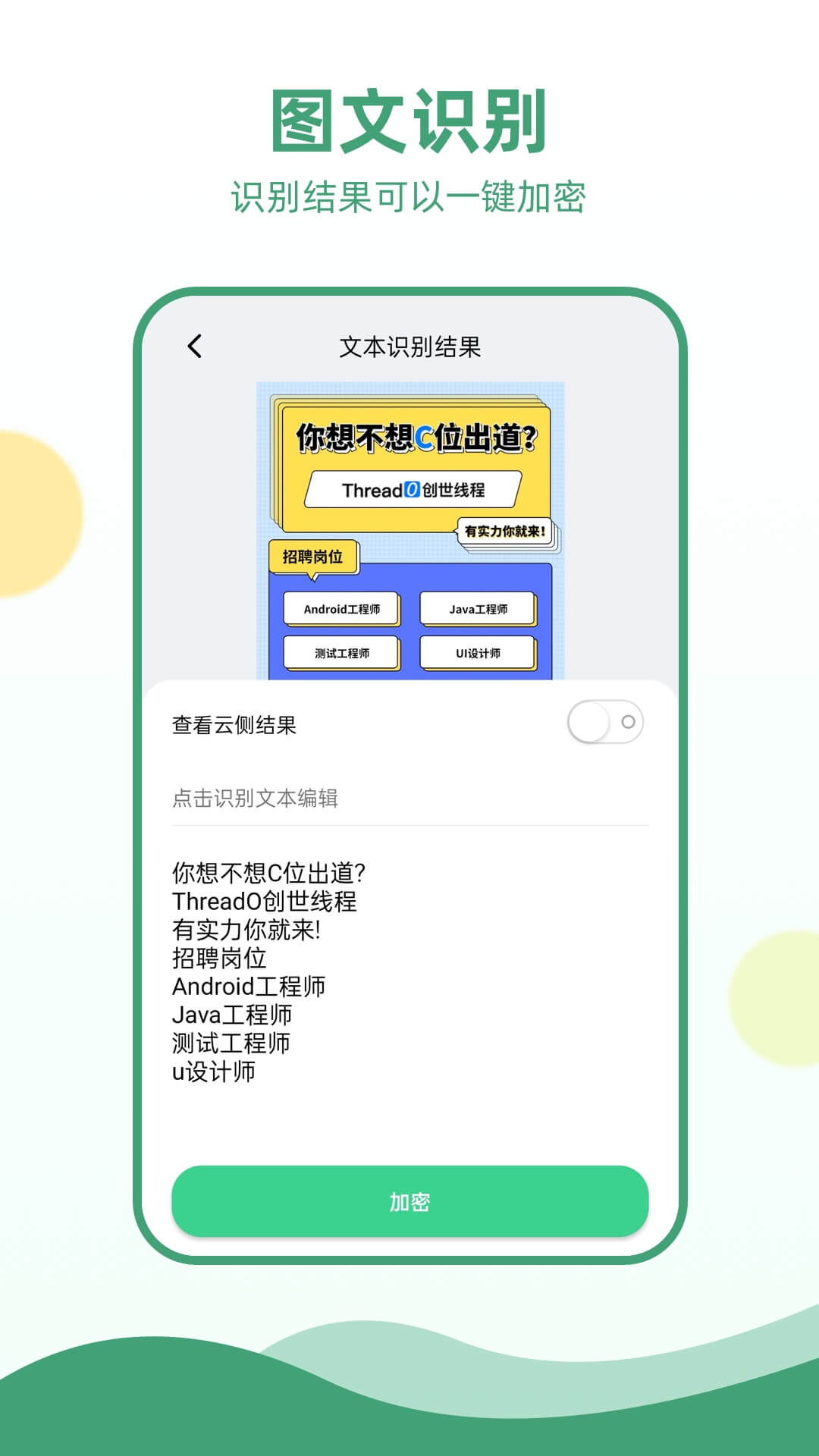 电报平台是正规的吗_电报平台是正规的吗可靠吗