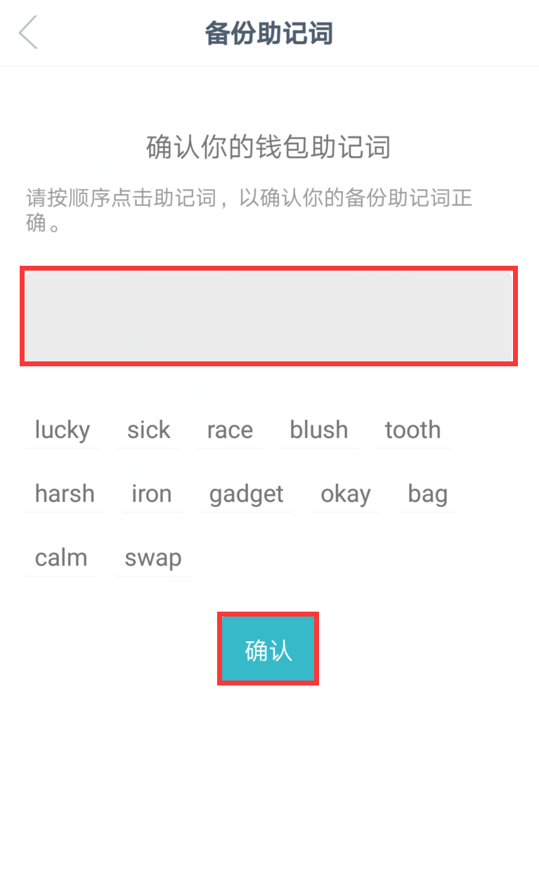 关于imtoken地址怎么变了的信息