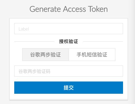 imtoken怎么读音英文_token economy怎么读
