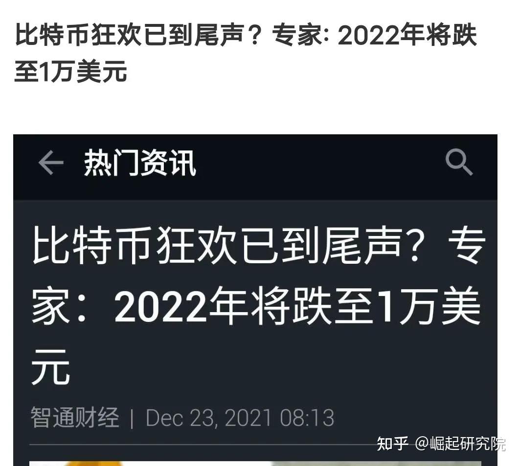 小狐狸钱包测试中本聪流程的简单介绍
