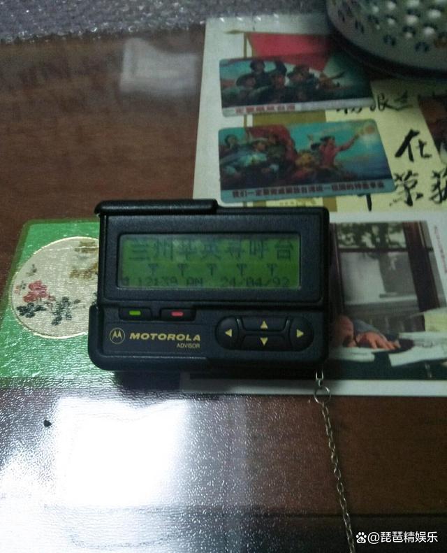 电报机声音mp3_电报机声音对应的数字
