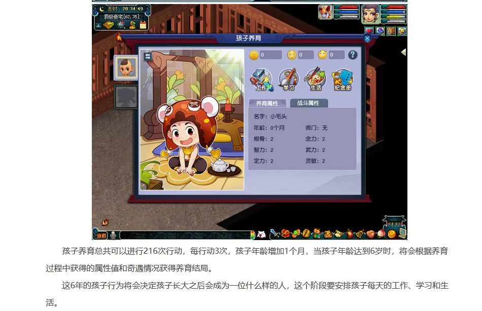 小狐狸钱包官网_metamask小狐狸官网