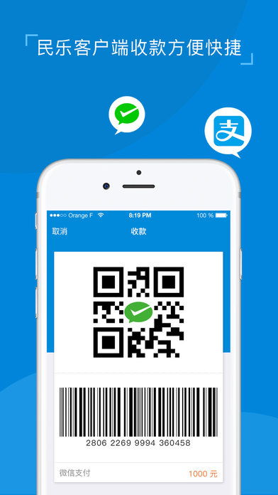 钱包app下载安装_下载钱包app下载安装