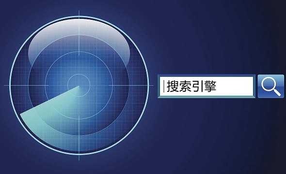 360搜索_360搜索官网