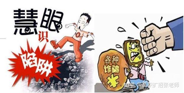 被骗了怎么能尽快把钱要过来_支付宝被骗了怎么能尽快把钱要过来