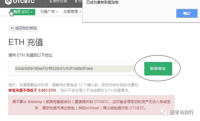 比特派人工客服怎么联系_比特派人工客服怎么联系电话