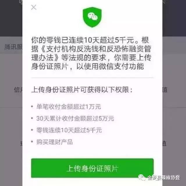 tp钱包转账错误可以找回吗_tp钱包转账错误可以找回吗安全吗