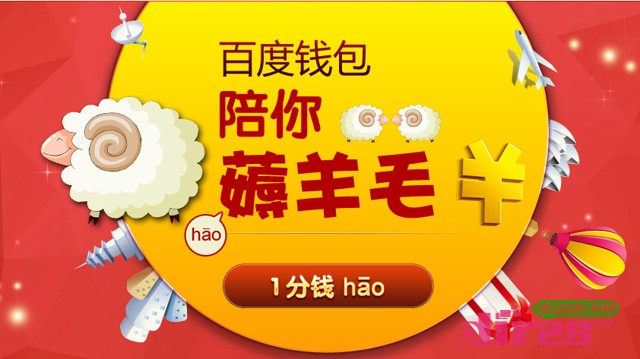 任信钱包容易通过吗_任信钱包容易通过吗安全吗