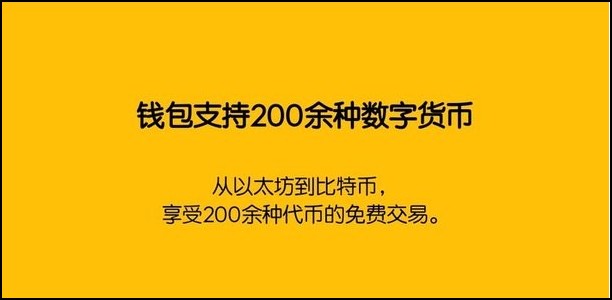 柴犬币最新消息_柴犬币最新消息销毁