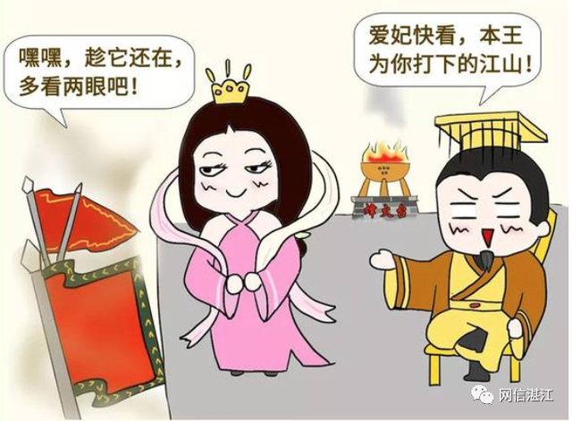 电报猴你看你长得那B样台词_电报猴你看你长得那B样台词怎么从微信发出