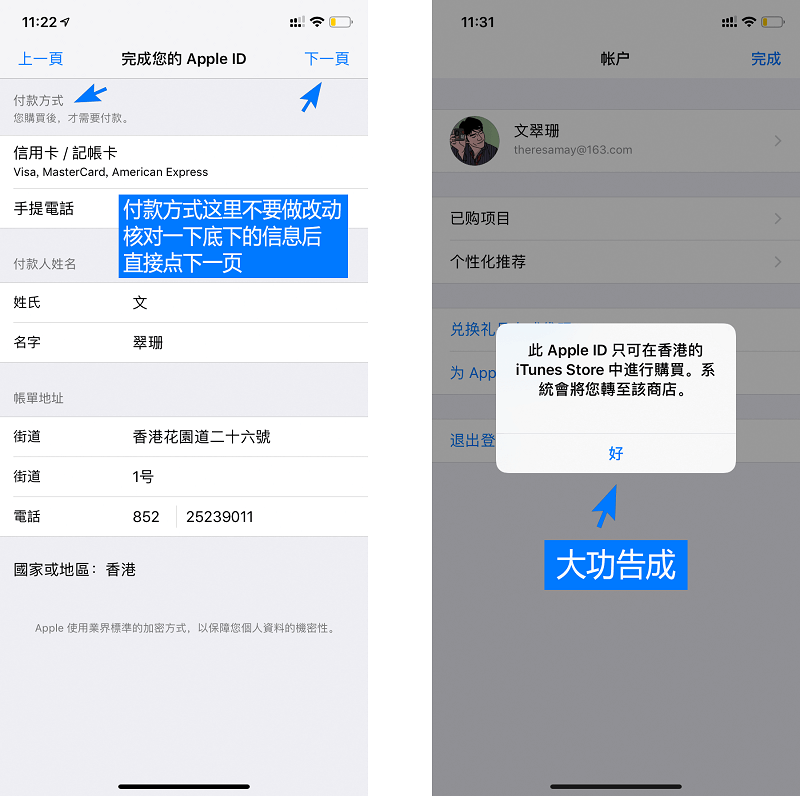 <strong>tp钱包ios下载</strong>_tp钱包苹果版本地下载