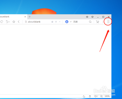 uc浏览器搜索引擎地址_uc浏览器搜索引擎地址是什么